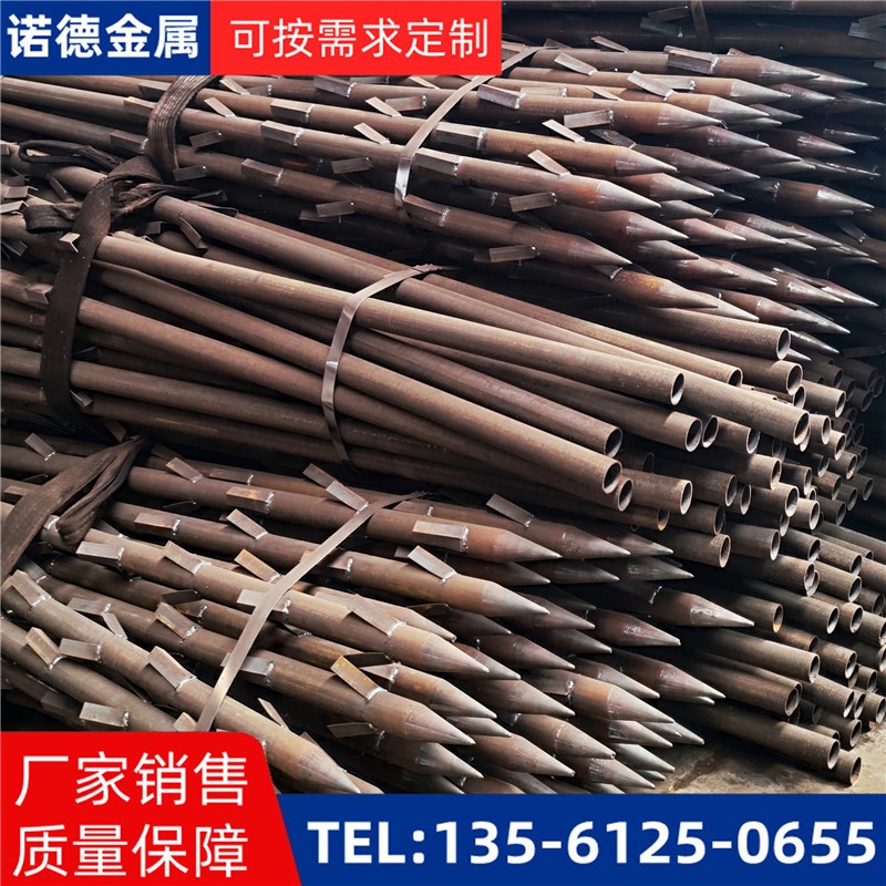 巴音郭楞地基加固土钉锚管