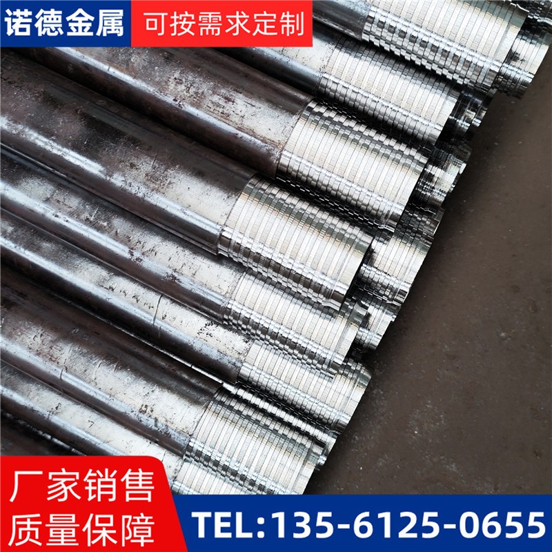 巴音郭楞压浆超前小导管